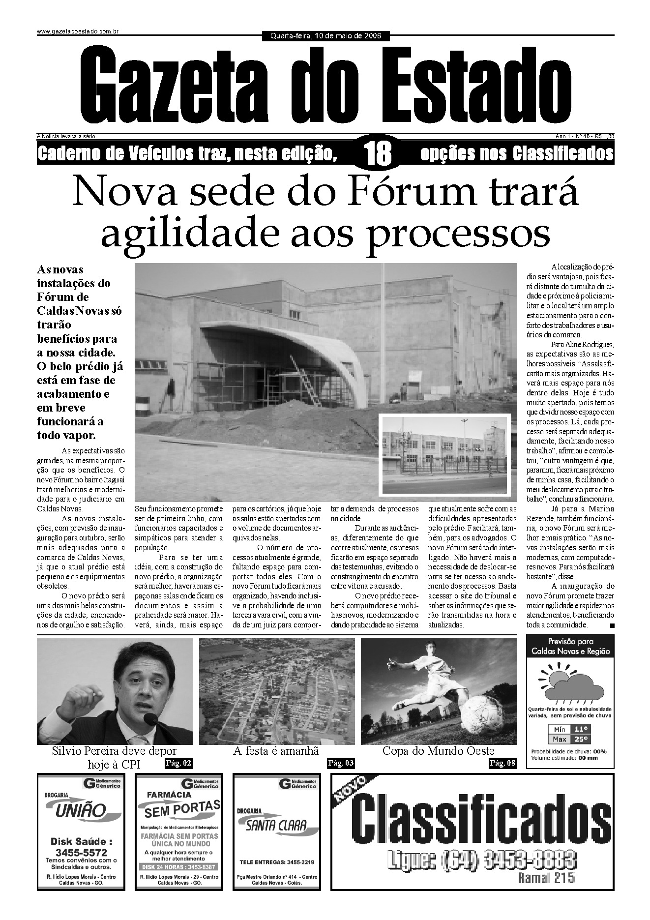 Edição 0040