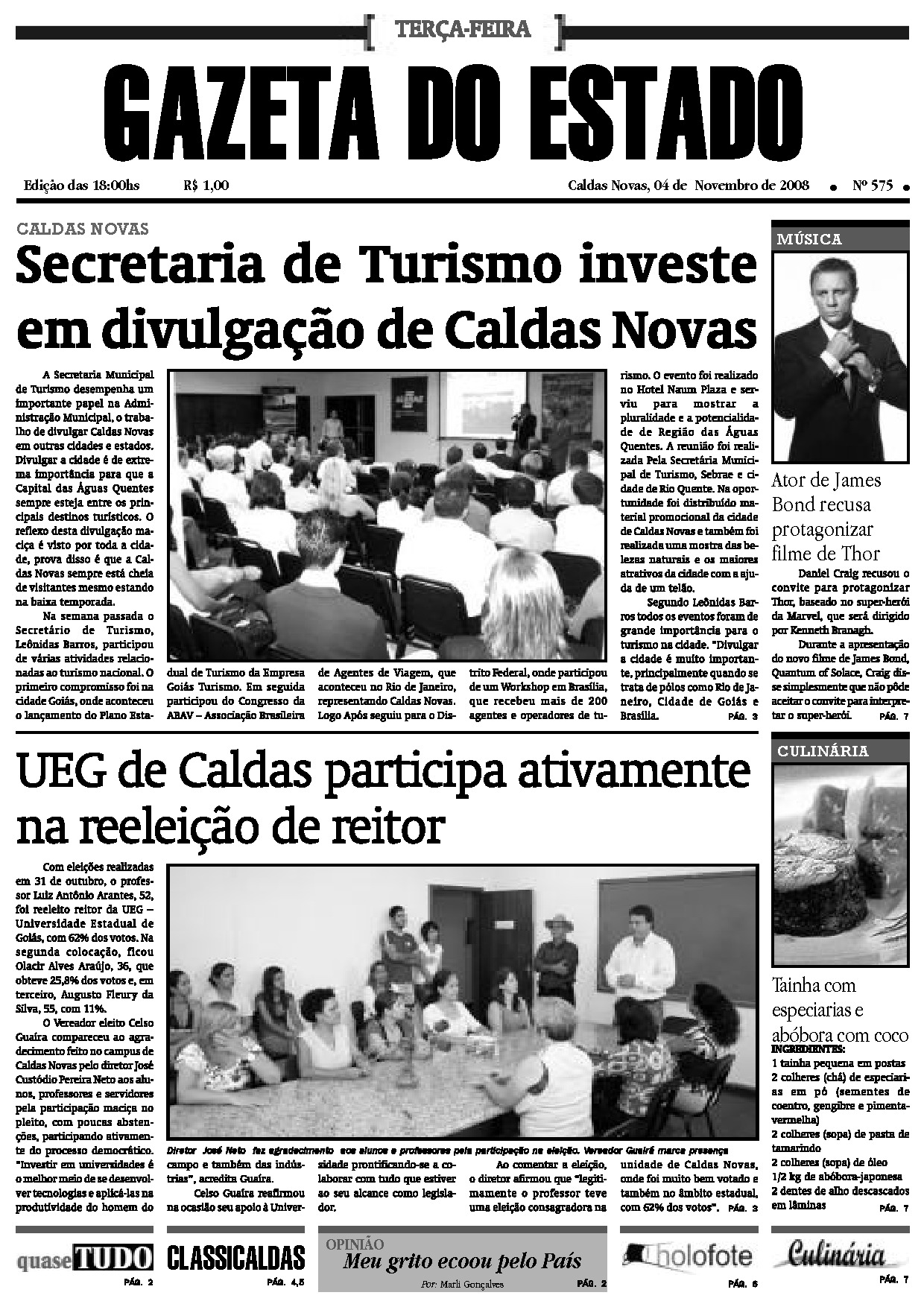 Edição 0575