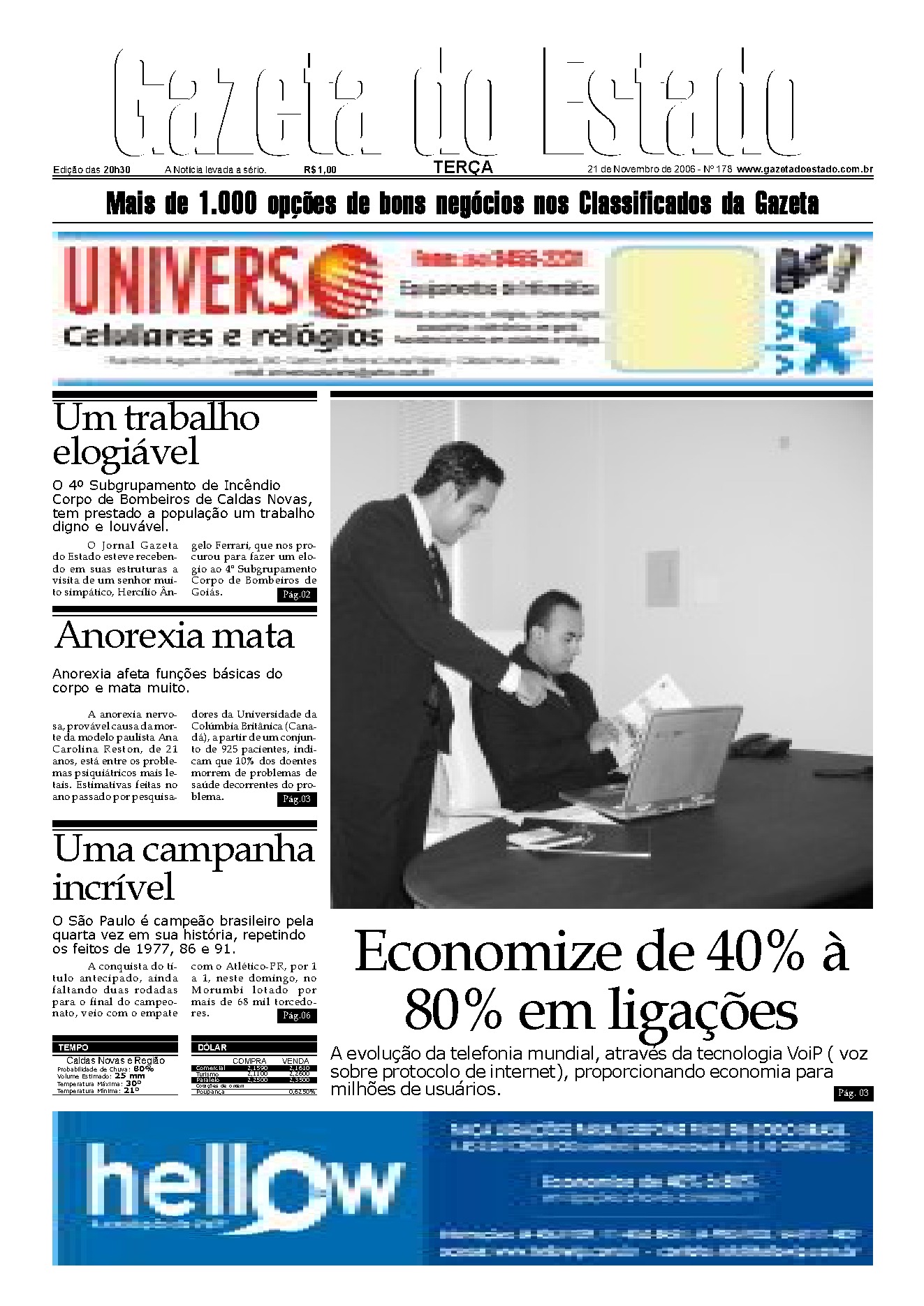 Edição Edição 0178