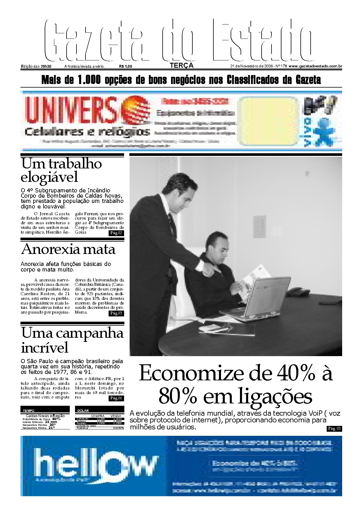 Edição Edição 0178