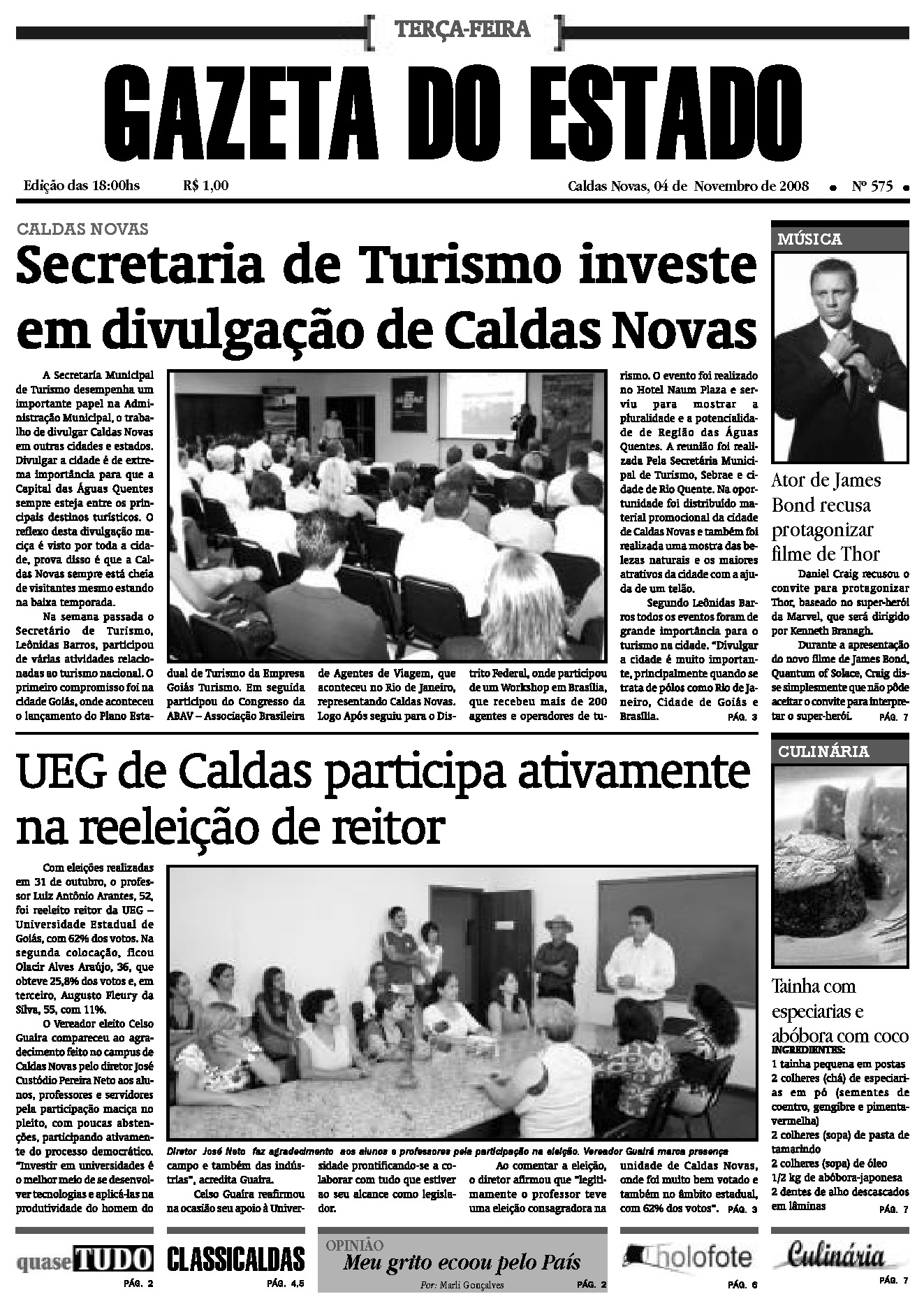 Edição 0575
