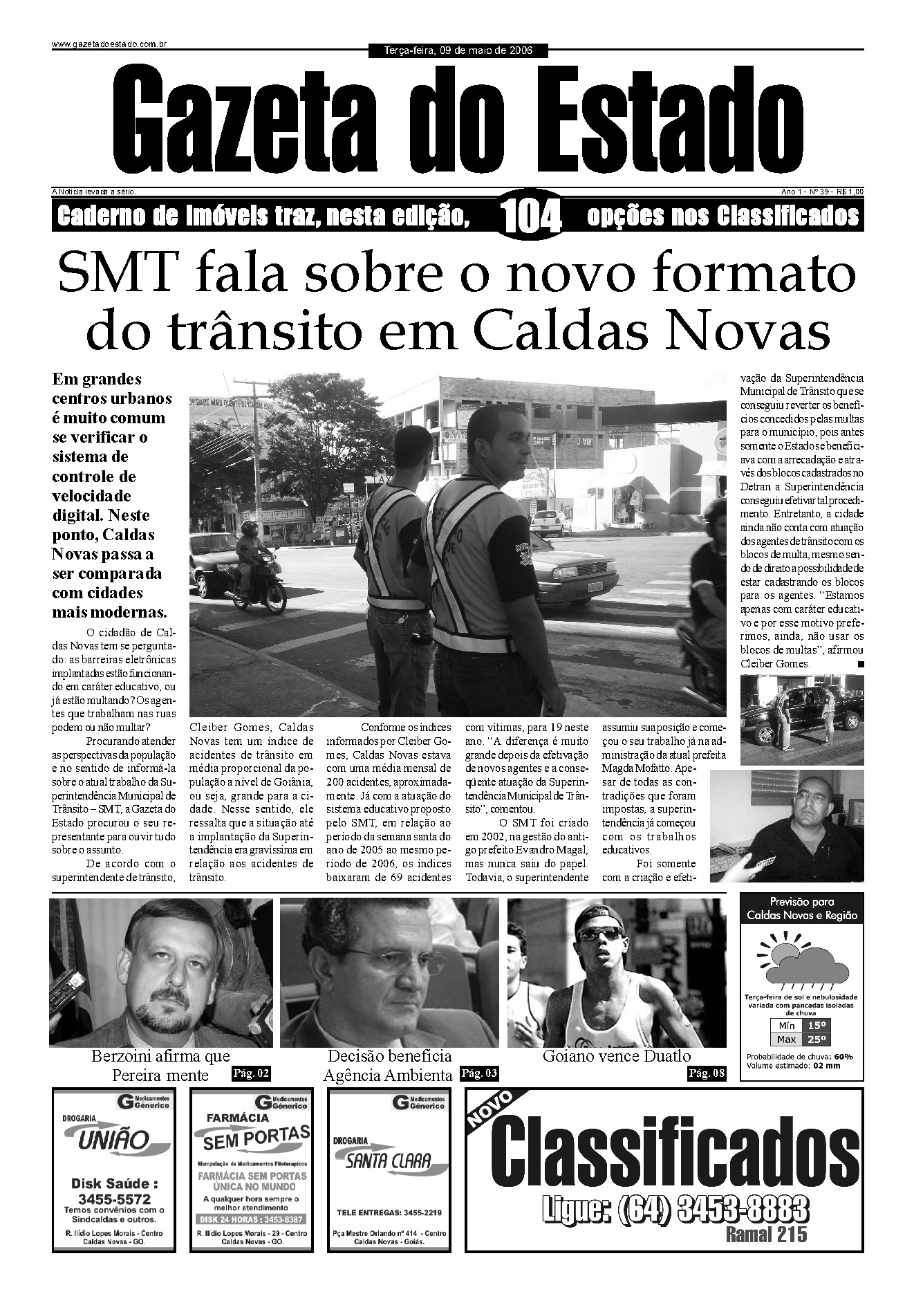 Edição 0039