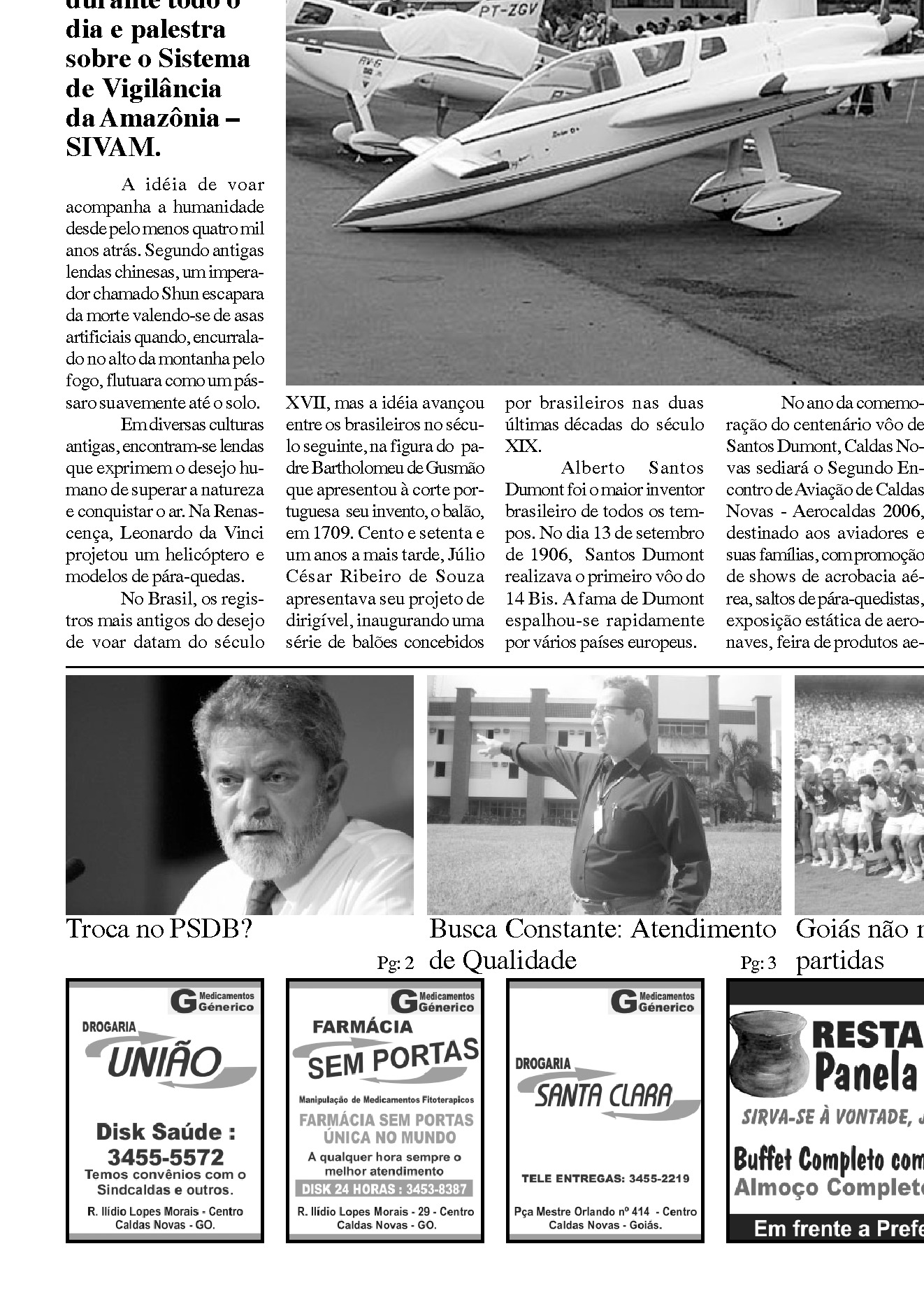 Edição 0032