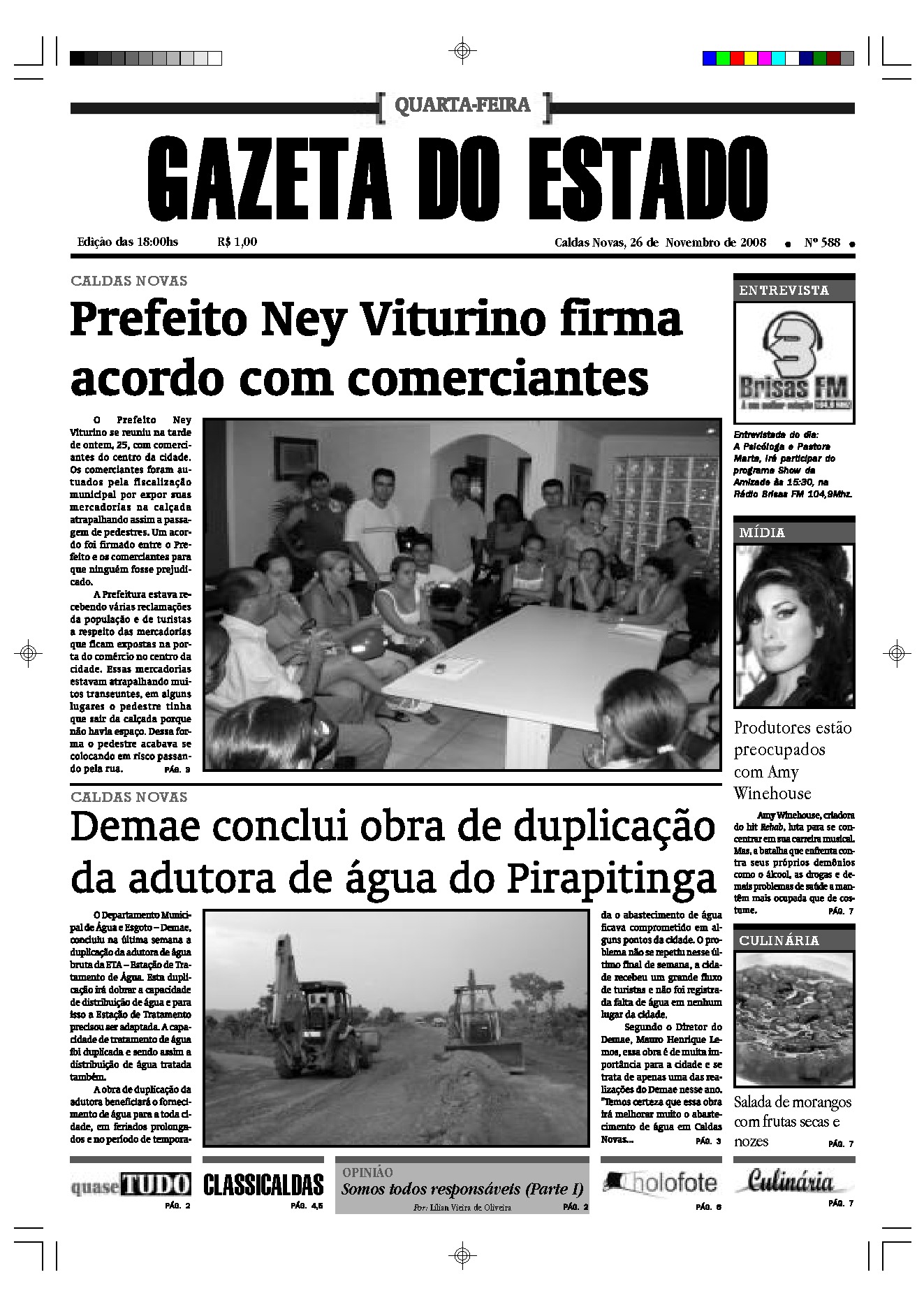 Edição 0588