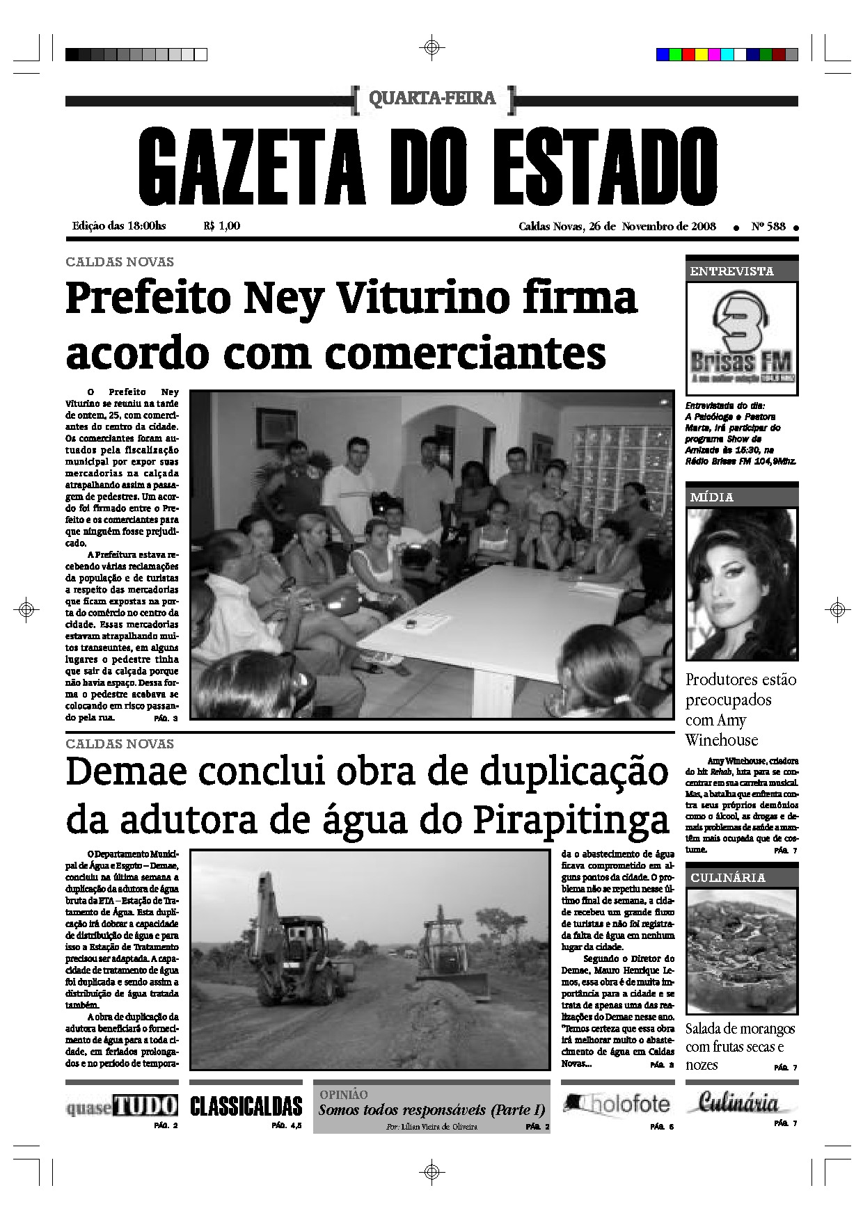 Edição 0588