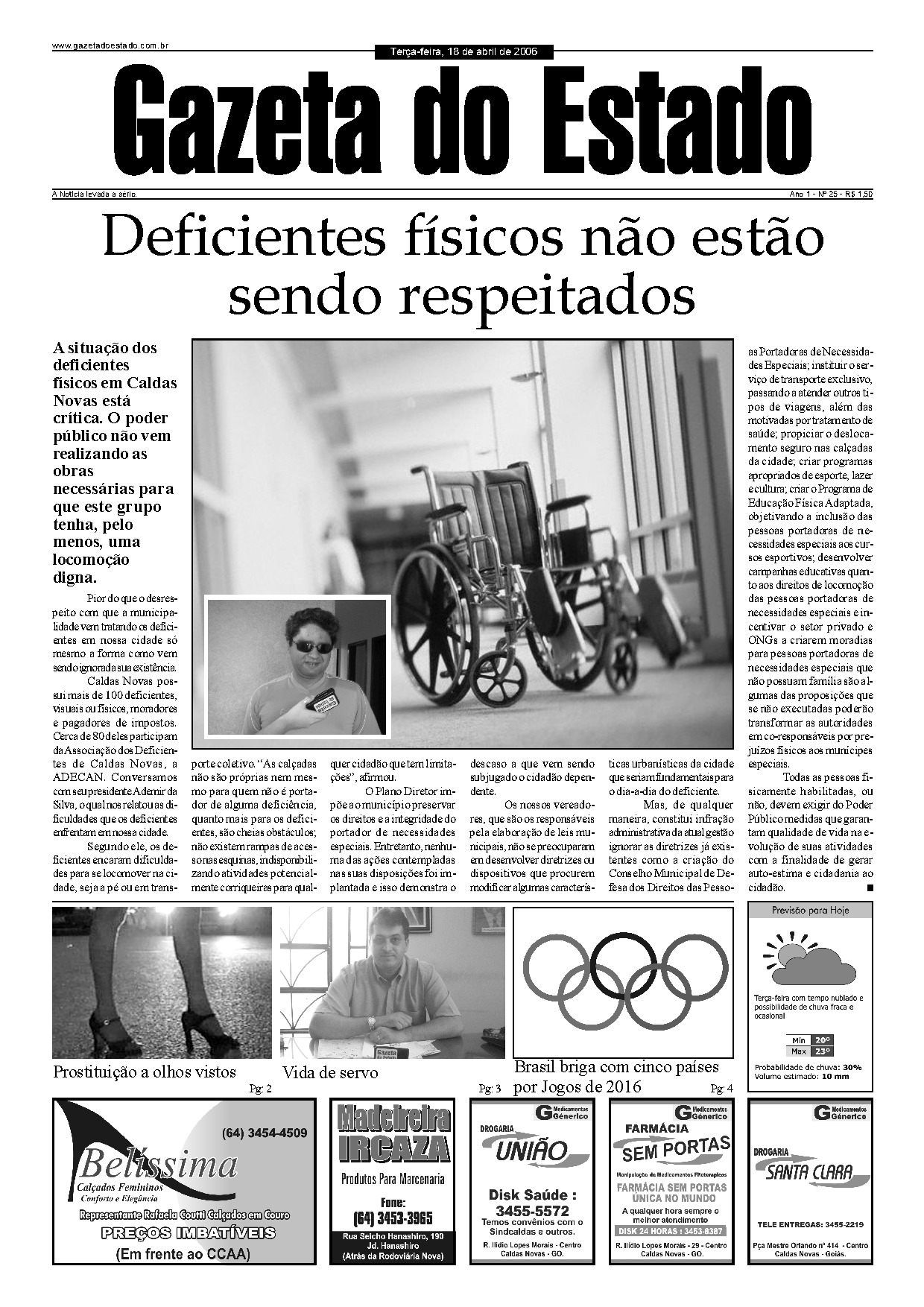 Edição 0025