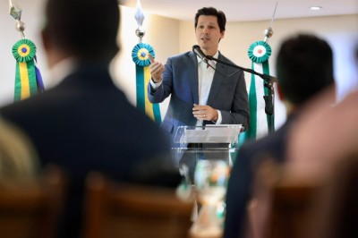Daniel Vilela apresenta resultados da educação em Goiás