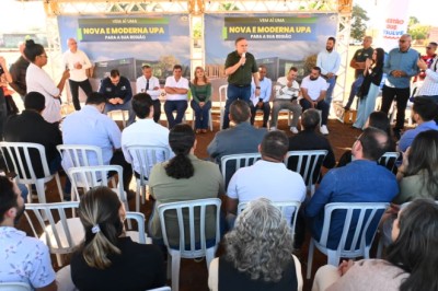 Nova UPA no Vera Cruz terá 450 atendimentos por dia e R$ 17 milhões em investimentos em Goiânia